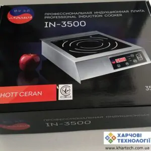 IN3500_1